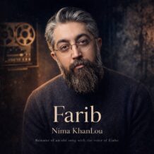 آهنگ جدید نیما خانلو به نام فریب